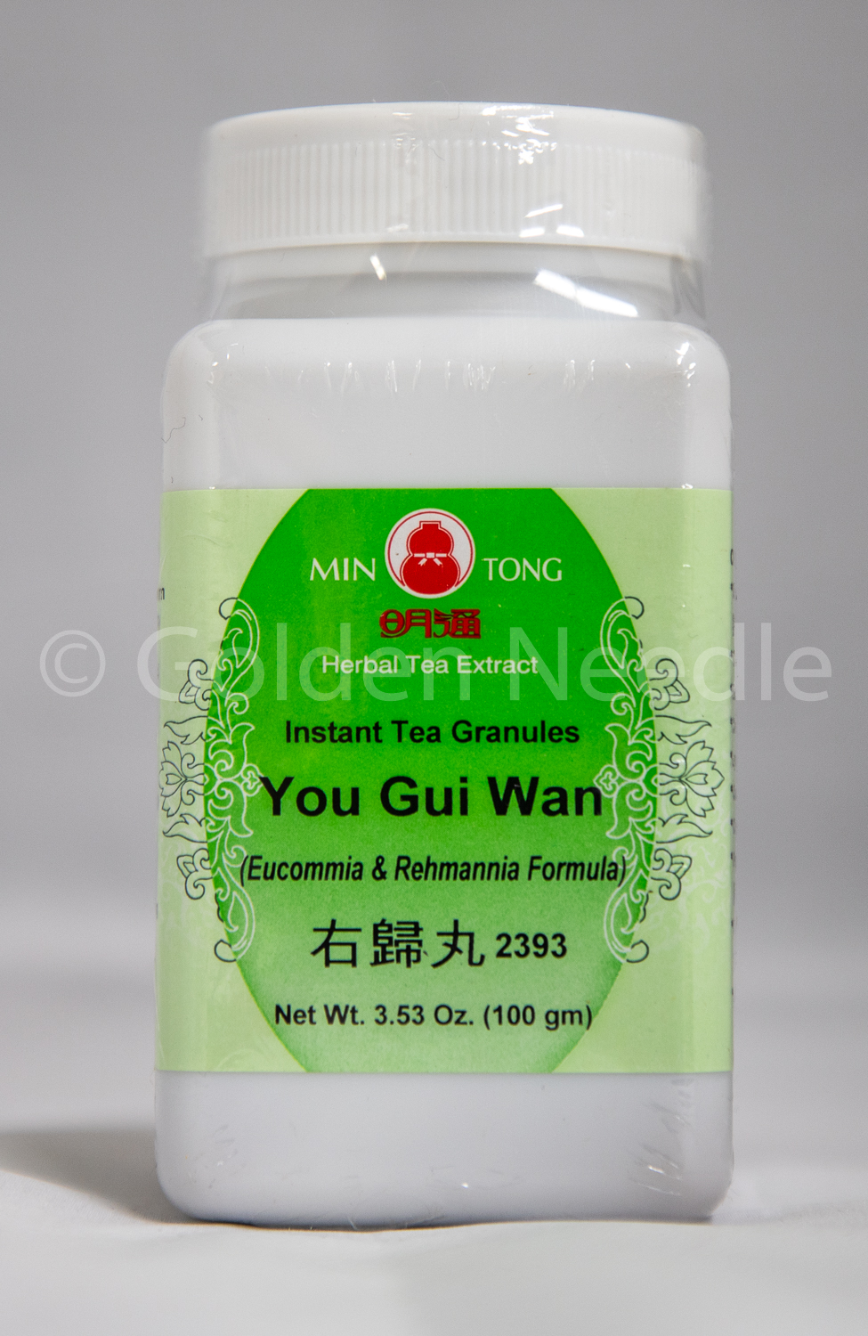 You Gui Wan Granules